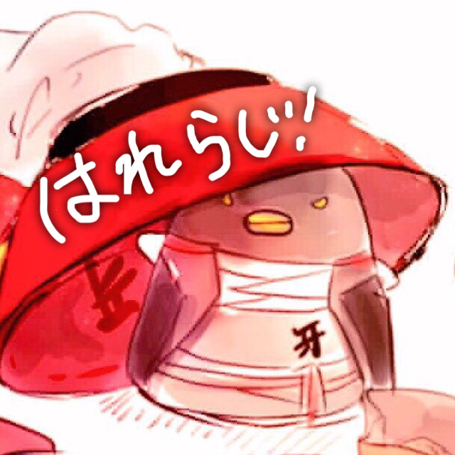(仮)はれらじ！