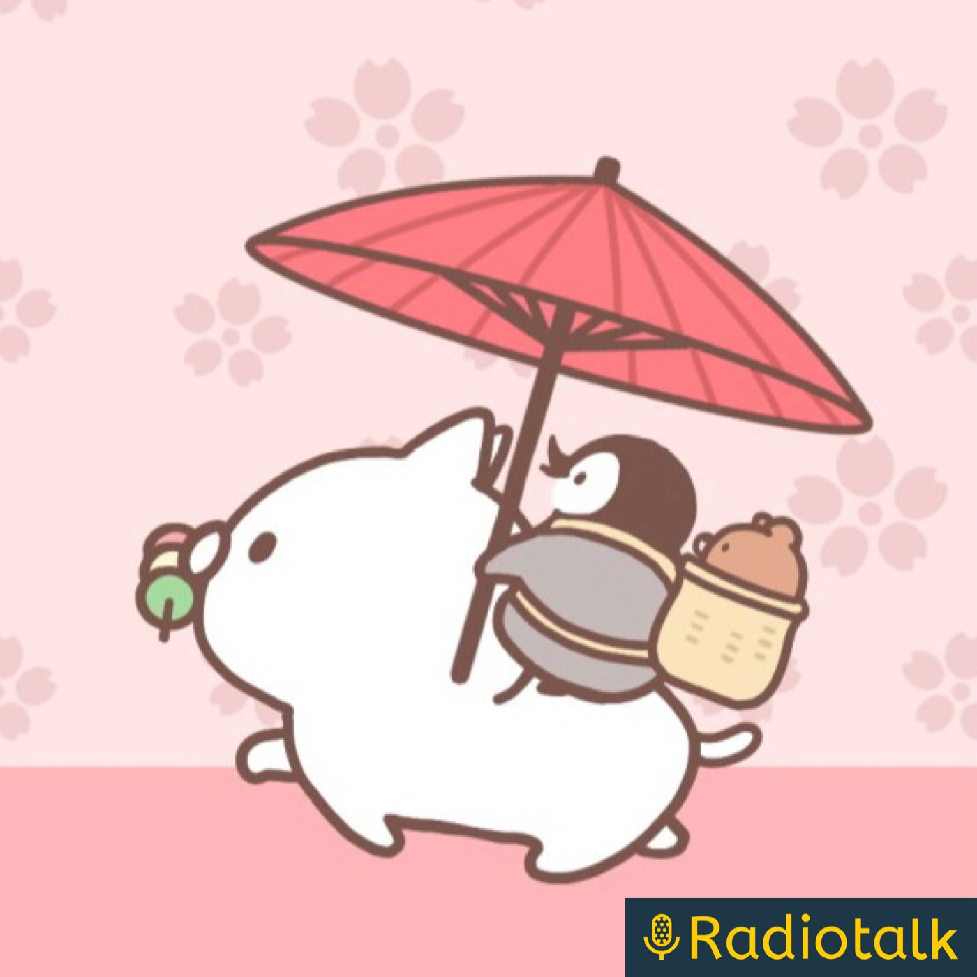 訪問看護です、おじゃまします podcast artwork