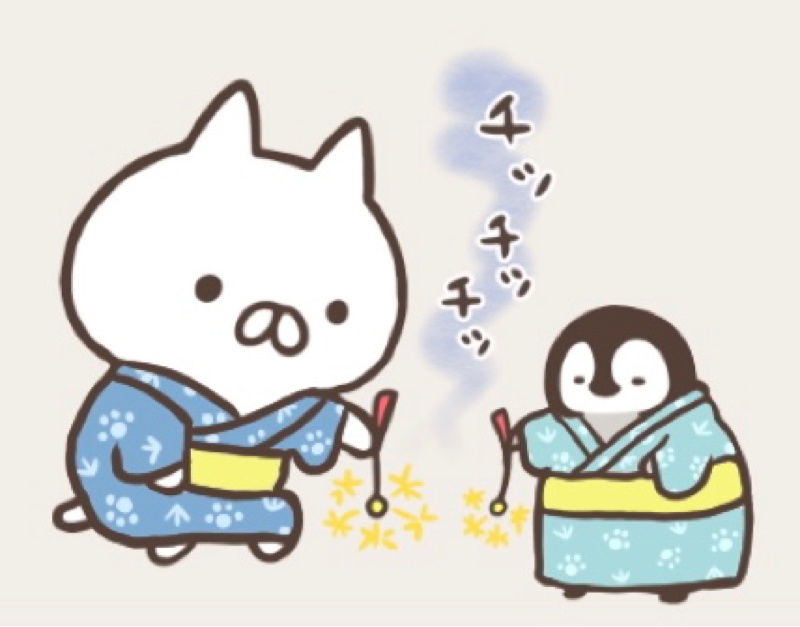 #24 仕事復帰しました&お知らせ