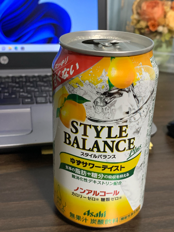 お便りとお知らせ