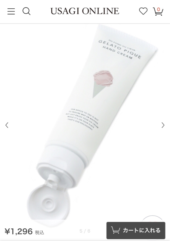 にほんごをがんばっている8