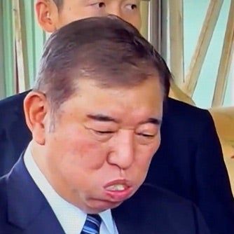 石破茂続投