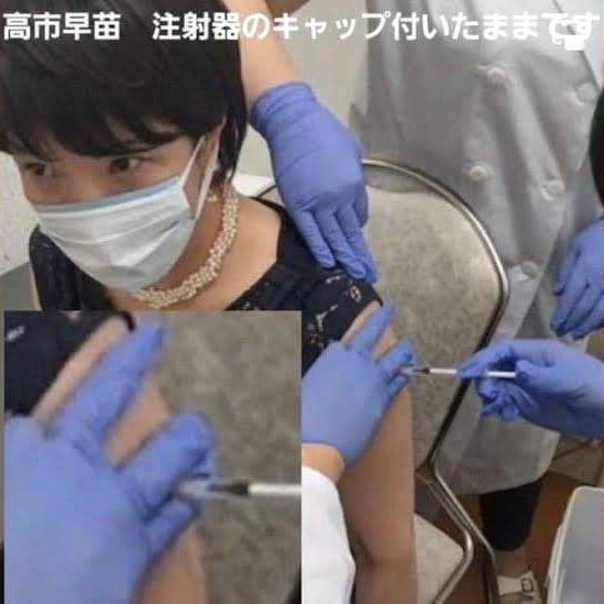 高市早苗が日本人をエバラ焼肉のタレ付けにしようとしている話