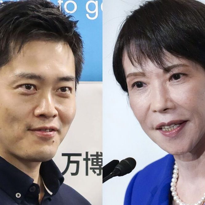 高市早苗首相誕生〜自民党・日本維新の会連立政権