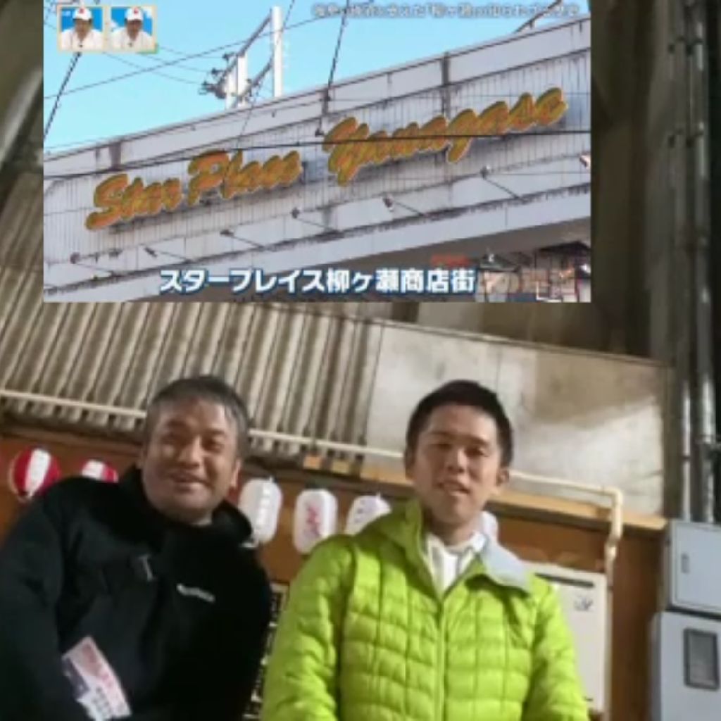 せんとらる漫才・ドラフト