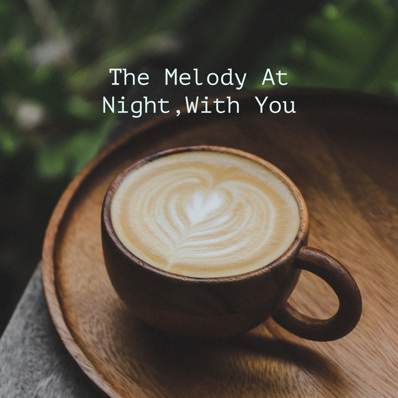 #068 耳コピの前段階