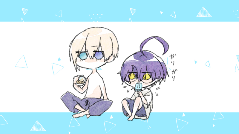 お返事コーナー(？)