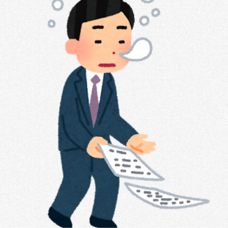 ♋️208：睡眠推奨ガチ勢の量産求む