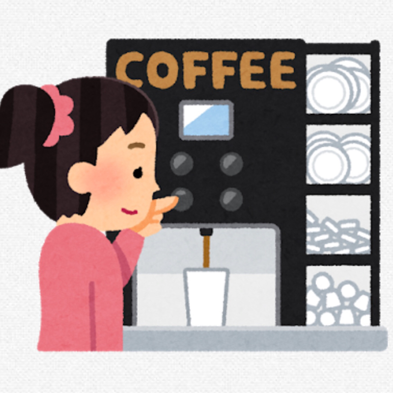 ♋️214：スイス人めっちゃコーヒー飲むけど災害備蓄から外されて関連企業が超嫌がってる