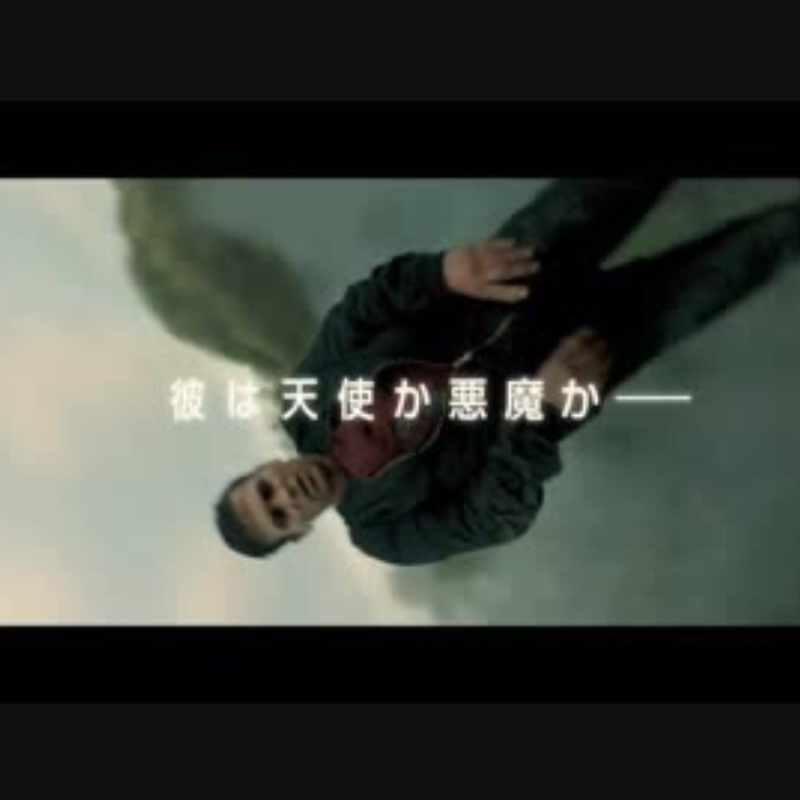 ♋️217：インドネシアにガンダム/ロボット兵と巨神兵／観てないのにジュピターズ・ムーンの感想