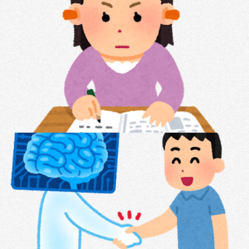 ♋️233：運動＋耳栓＋音読で勉強の効率が上がる？／生成系AI