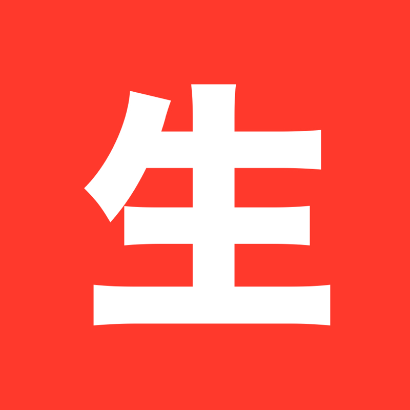 ♋️247：超人と不老不死を目指すバイオハッカーが過激すぎた