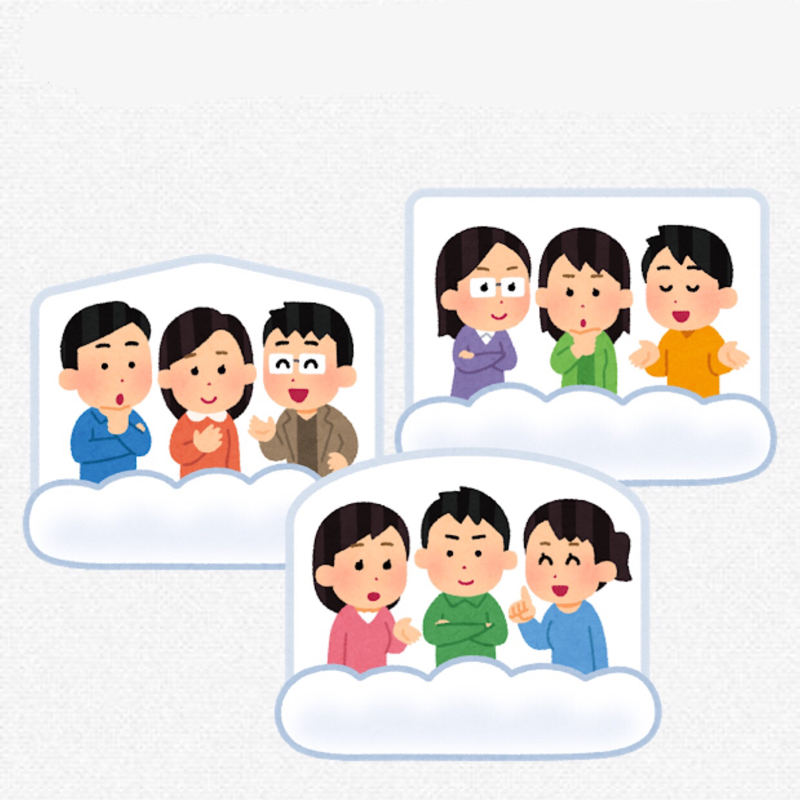 ♋️270：♋️269の続き。人間は知能が複雑であるが故に一人では地球上で最も無力な人間だと思う