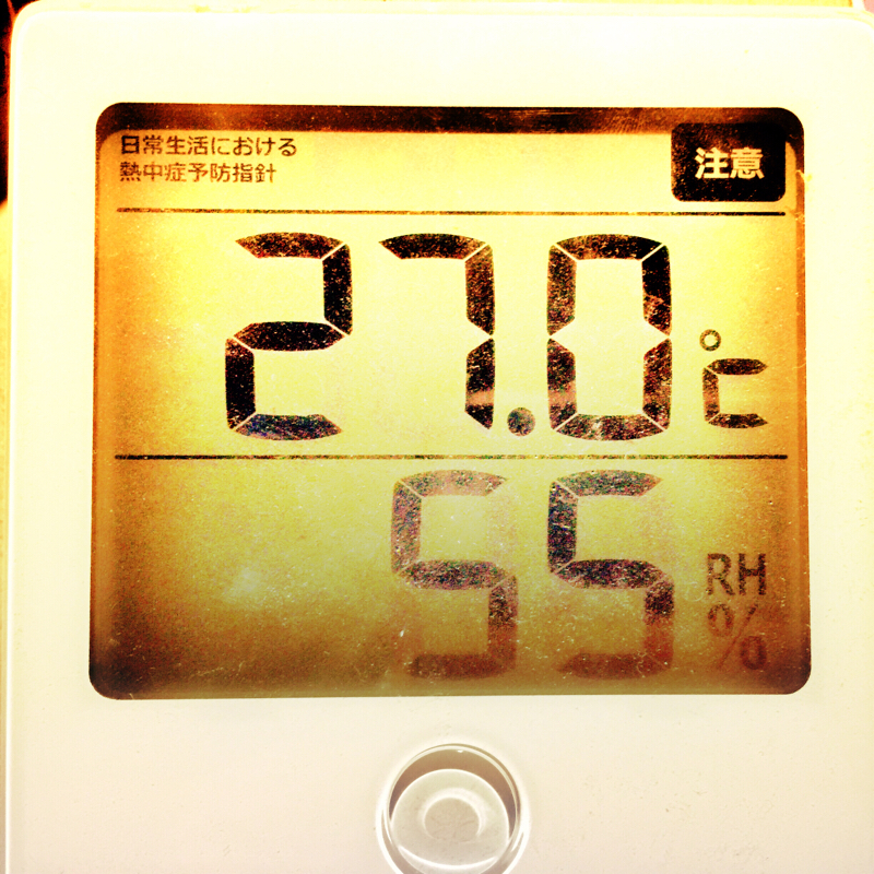 ♋️284: 私の話／セブンでpayを使えばお得な還元