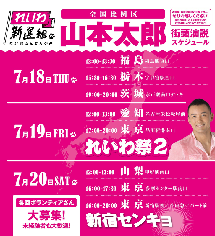 ♋️294：全部言い訳だけの雑な話