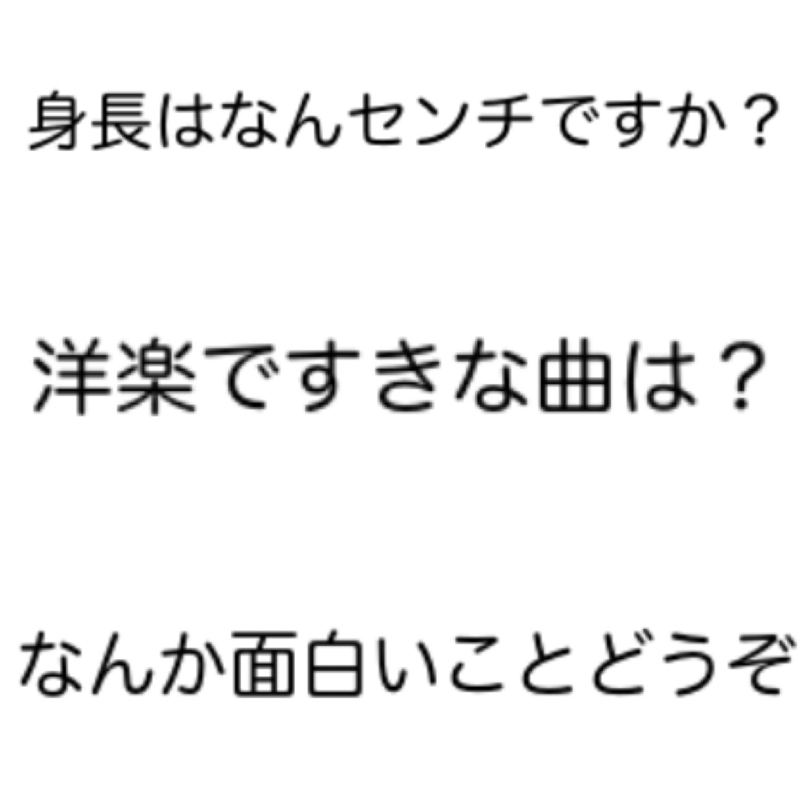 ♋️103: 俯瞰話と🎁の回答(3:45辺り〜)