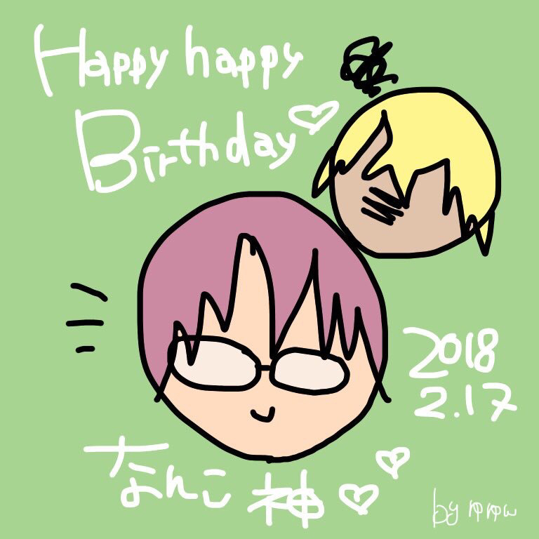 #02 海外行くとき知っておくとちょっと便利な話続き