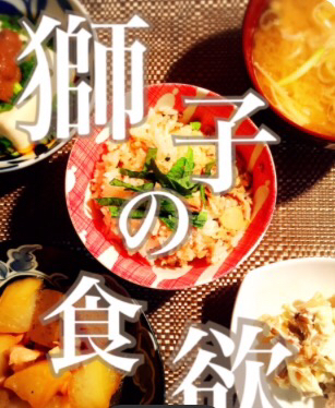 #07 同人作品に滲み出る萌えと賢者タイム（価値観）の狭間