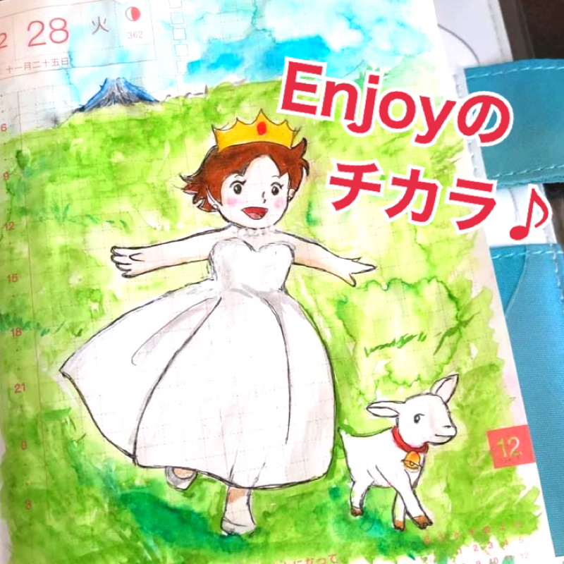 #199 絵の話で思い出した幼少期のこと