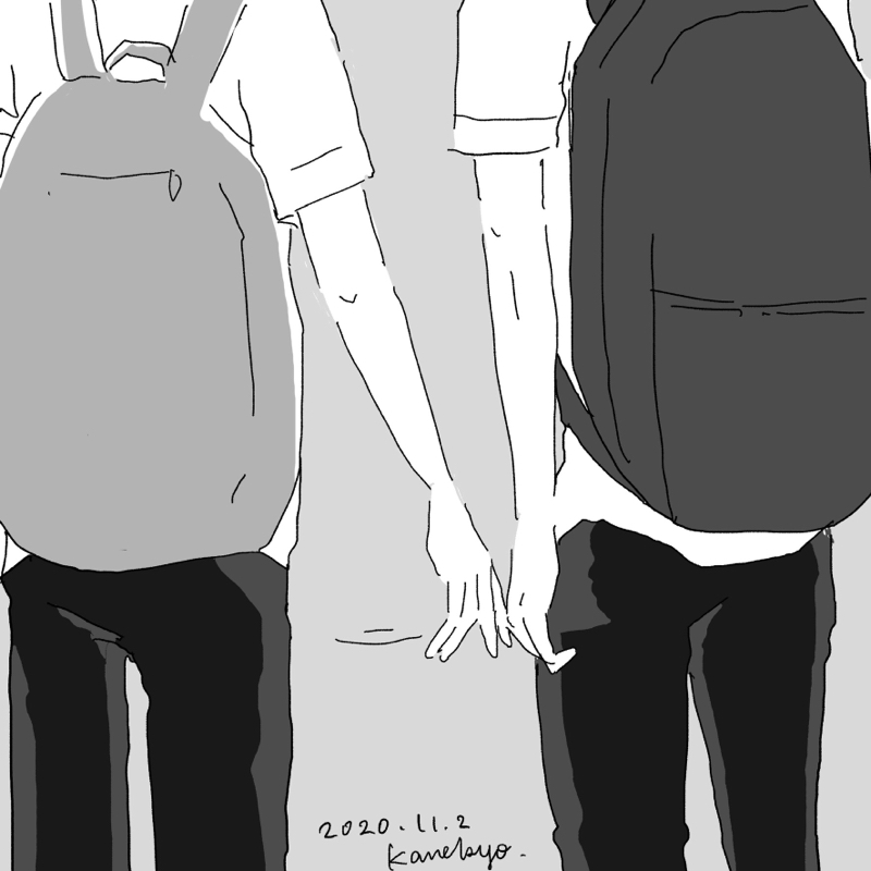 ありがとうにありがとう