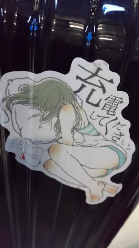 自己紹介とRWBYOCのお話