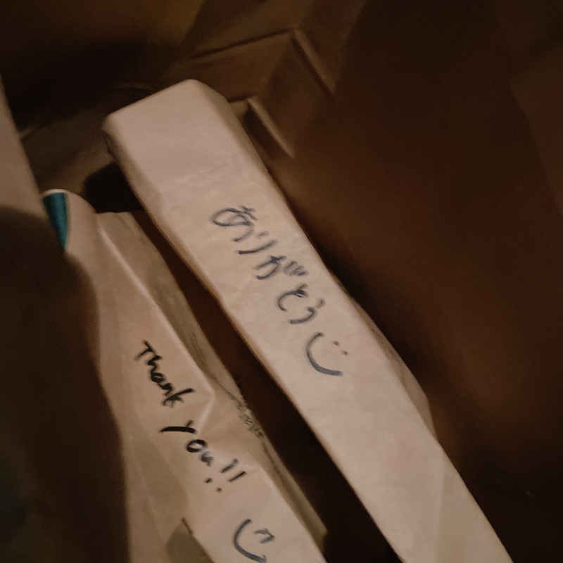 Day.7 小さい判断ってすごい