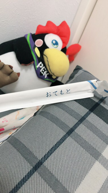 だらだらと僕夏のお礼を言うだけ