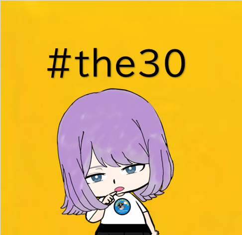 #the30　再来＜そうた・ふとし・おとなし＞　最近の木嶋さんを想って...