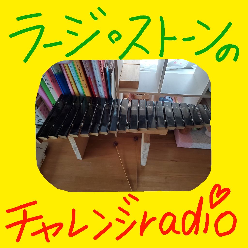 第127回　ベットの脚に突進して足の指打撲