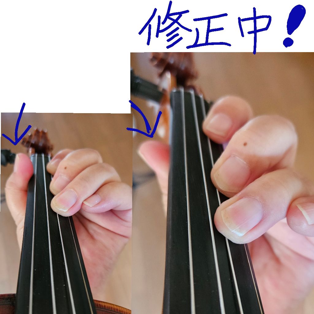 第687回　今日から持ち方修正します