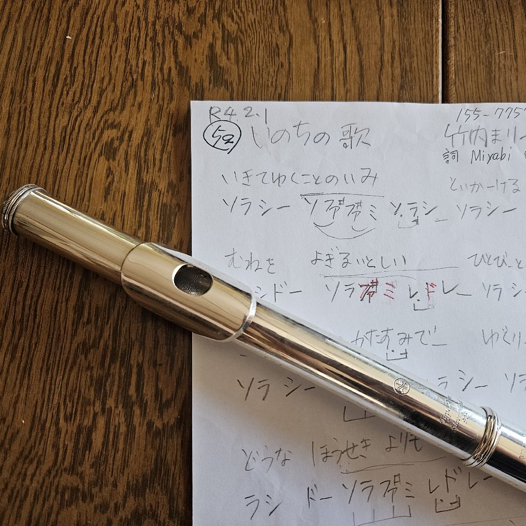 第902回　竹内まりやさんの「いのちの歌」