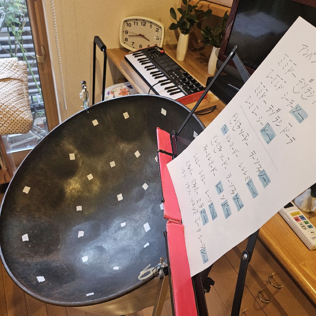 第1445回　家での練習　スチール・パン2日目🎵