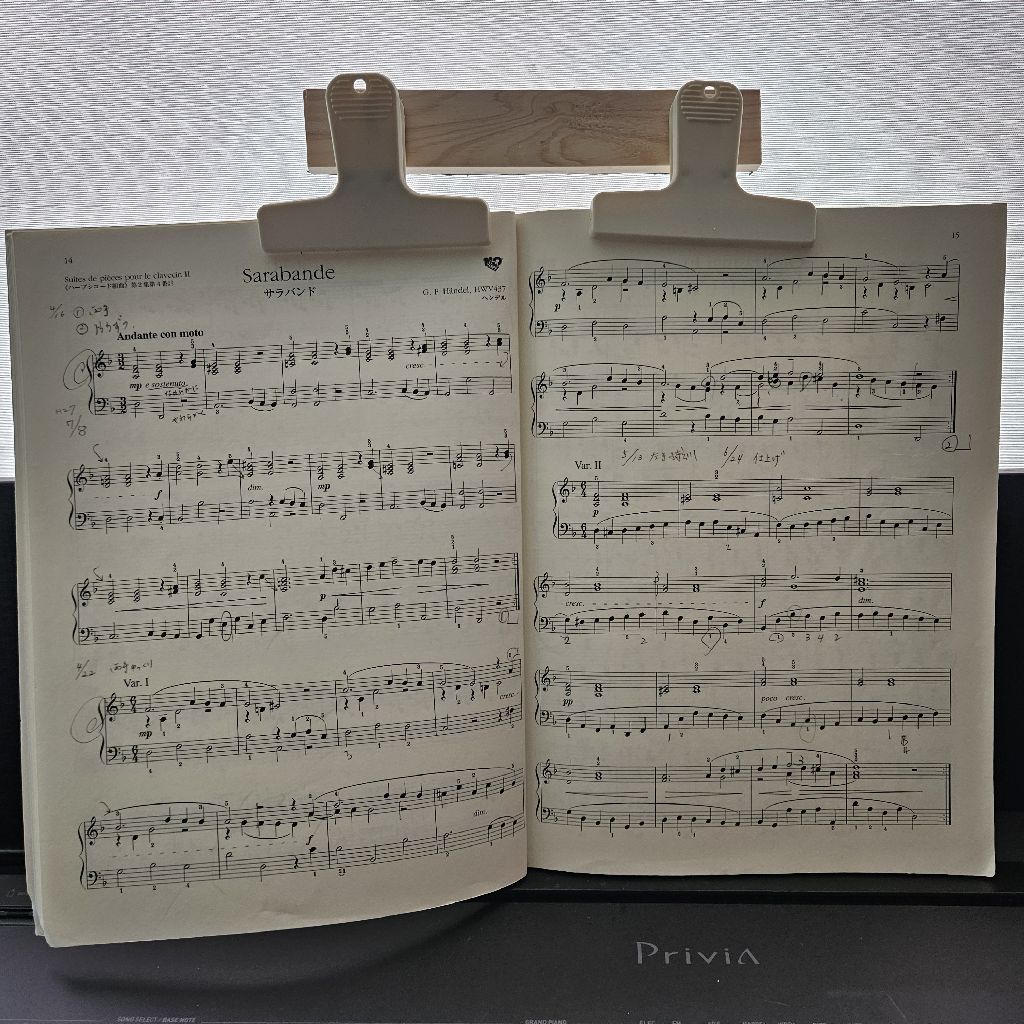 ウカンムリクリップが欲しかったんですが