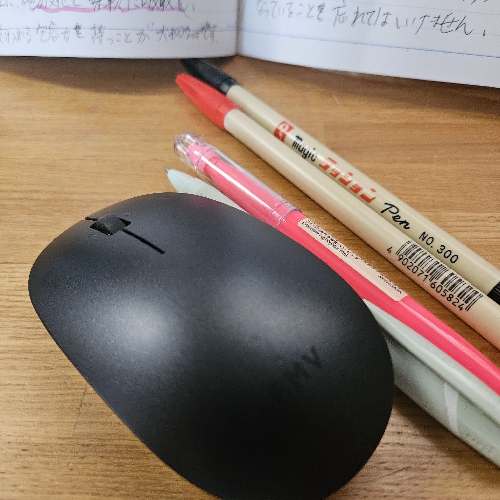 第1547回　只今、講義の勉強をしていました