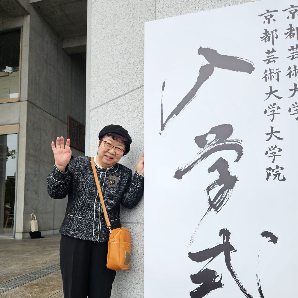 大学生活日記　機械の接続にあたふたする