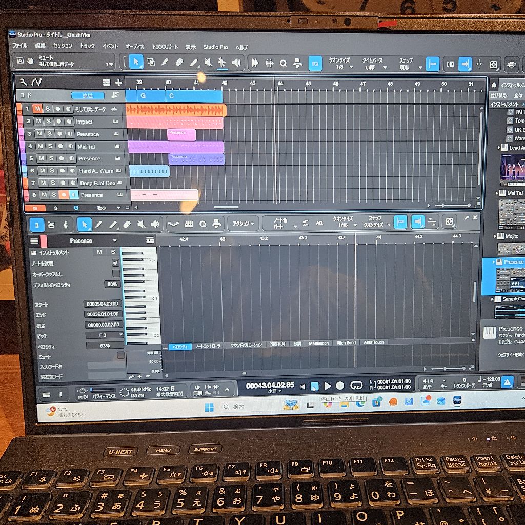 1553回　苦労して朝からが打ち込みをしていました