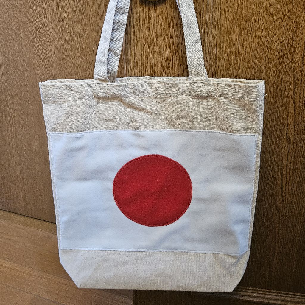 明日は、初めてのデモに参加します