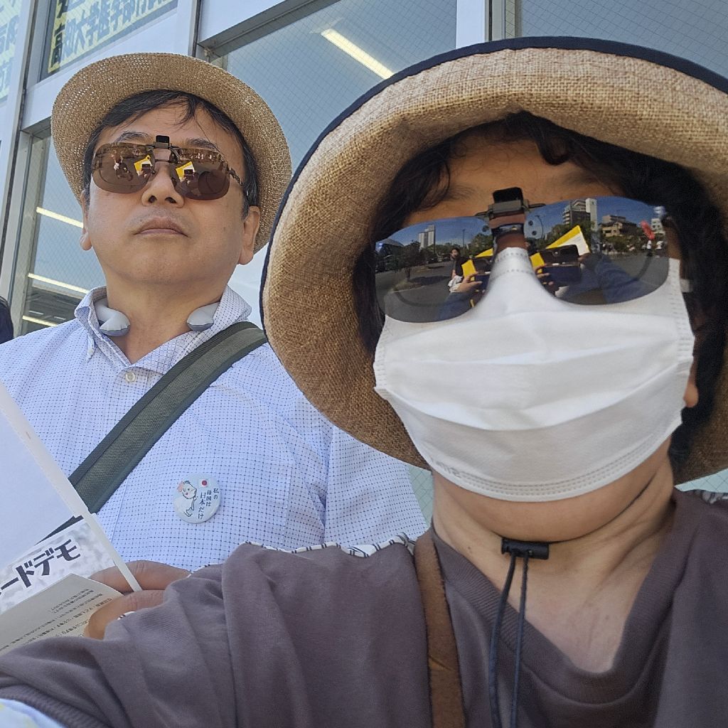 デモに行ってきました