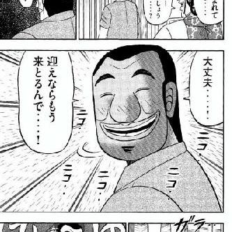 久石譲さんについて語る2