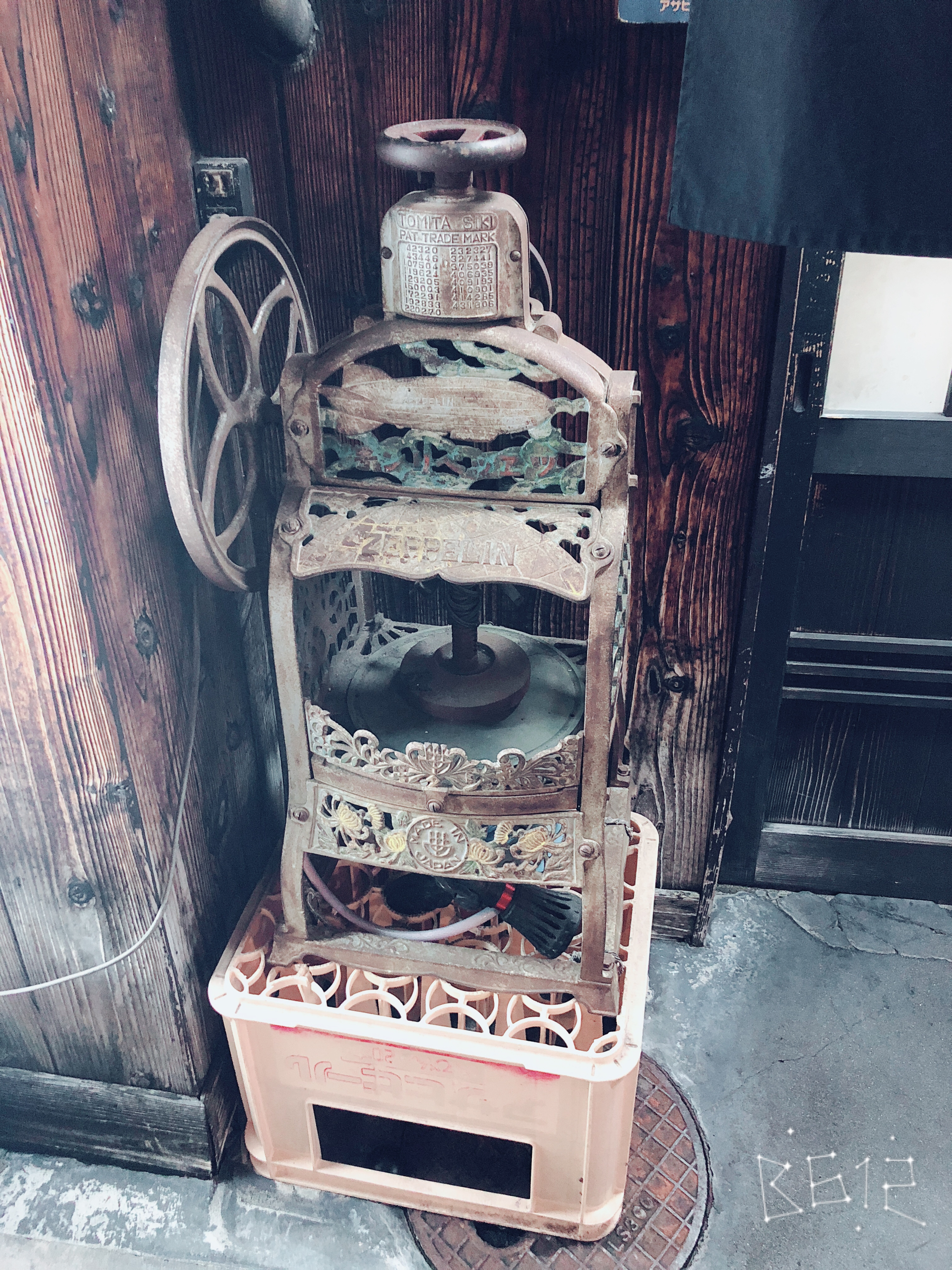 明日の仕事への不安