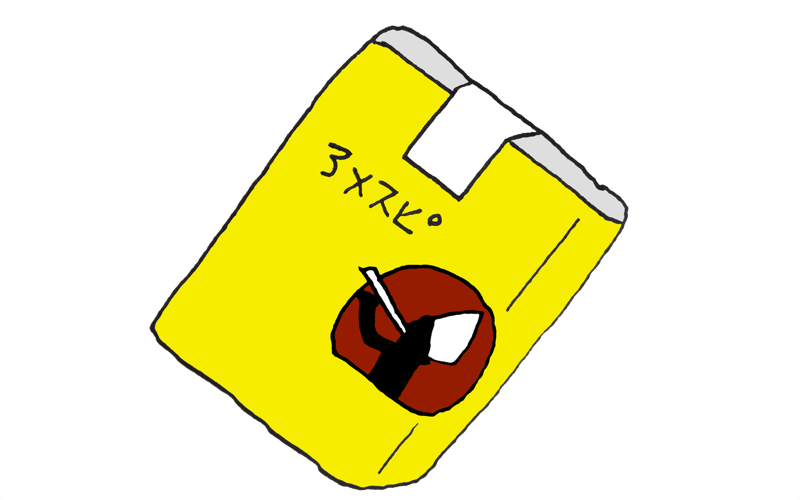 パプリカの日常#1アライグマに間違われた話