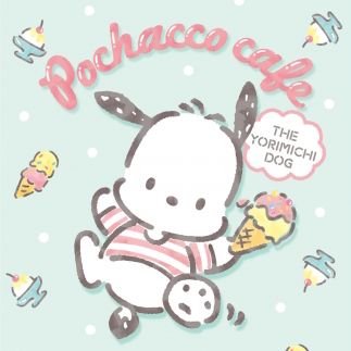 暇つぶしチャンネル 日々の役立つ情報をはいしん Radiotalk ラジオトーク