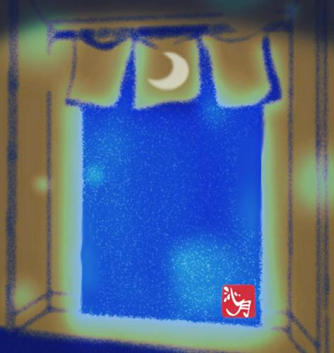 路地裏■沁月亭