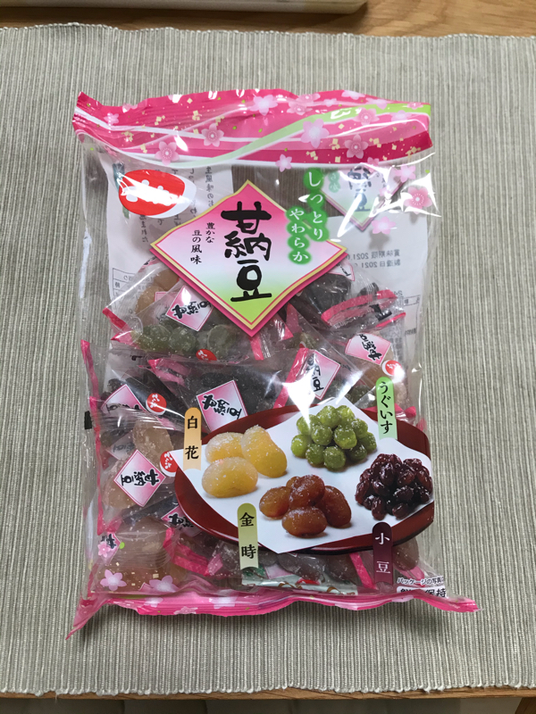 第36回放送　放送はいつか途切れる