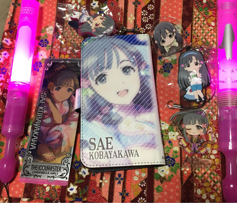 紗枝が生まれた2019