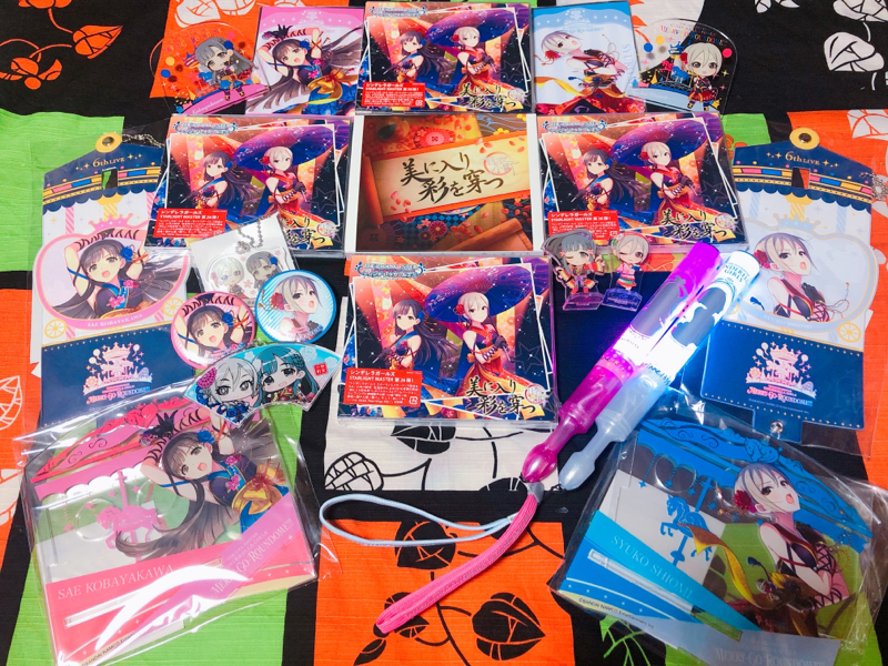 東京ドームin自担(突然終わる)