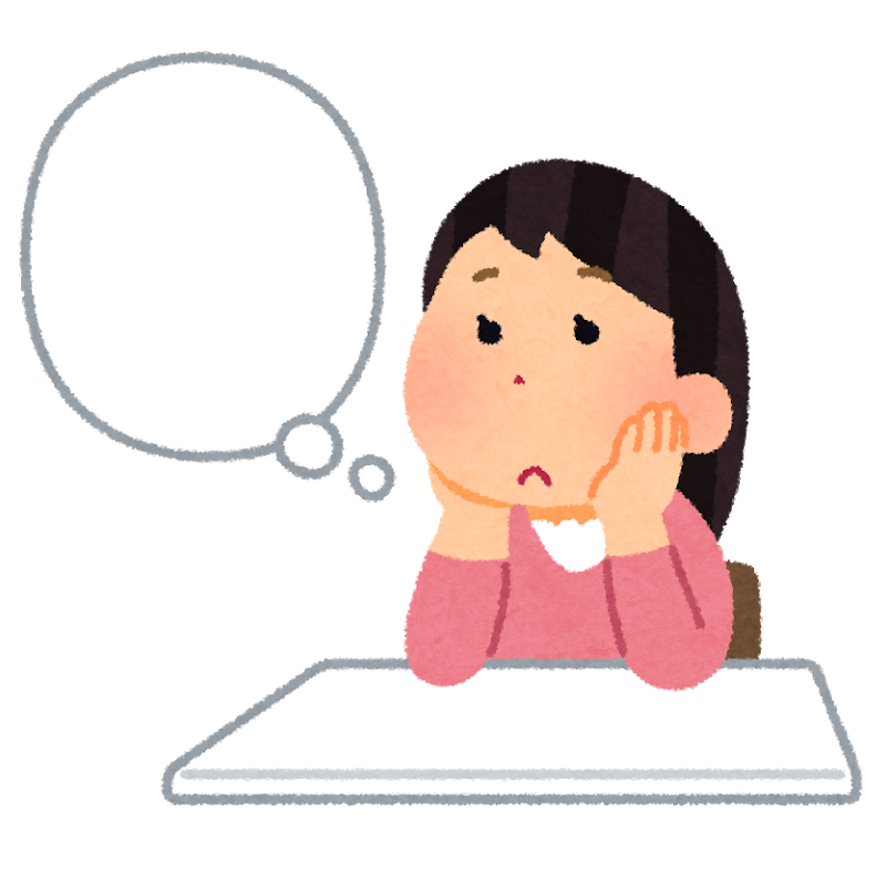 男女カプ好きの独り言