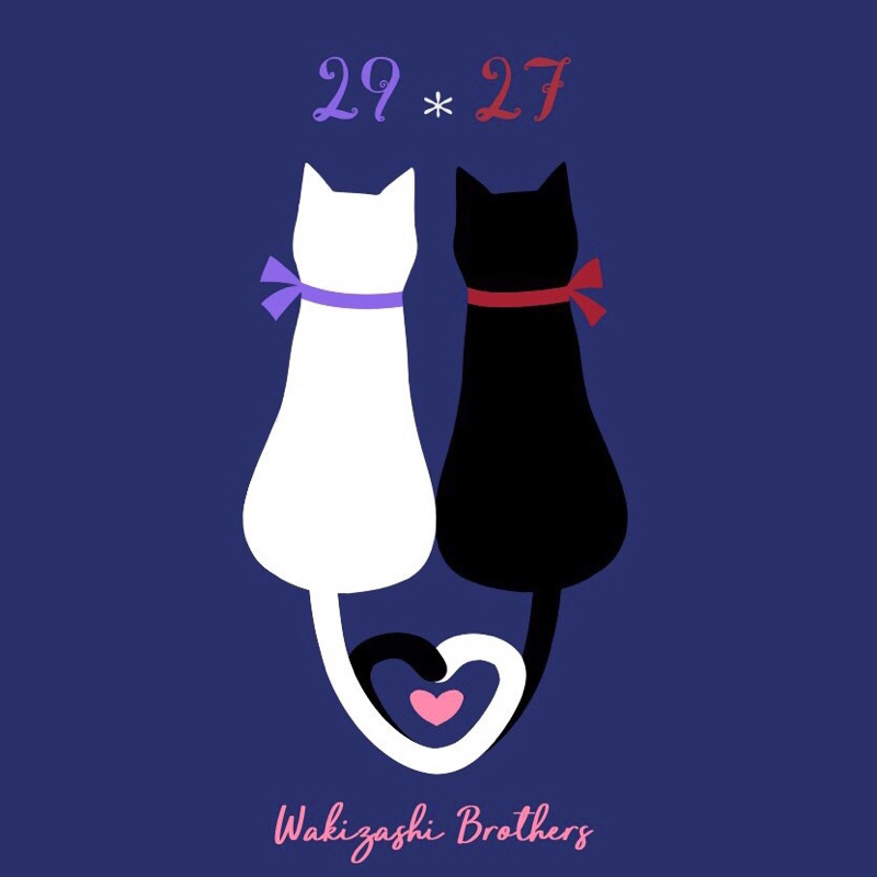 ほねなまについて語る #2.5