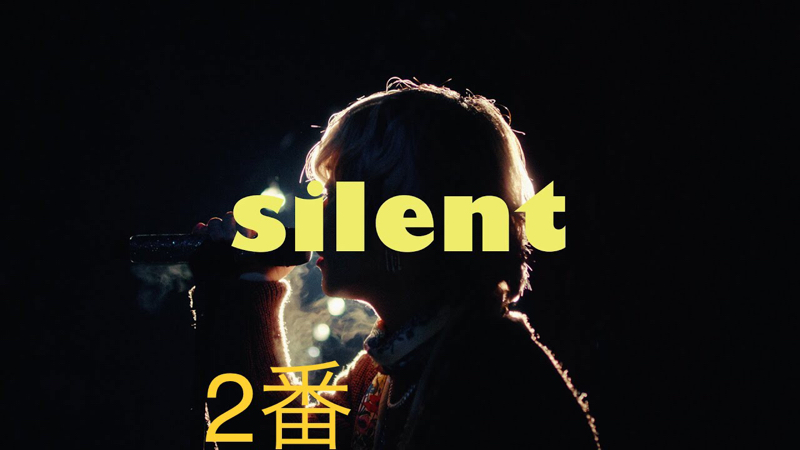 『ピアノ』 silent  2番  