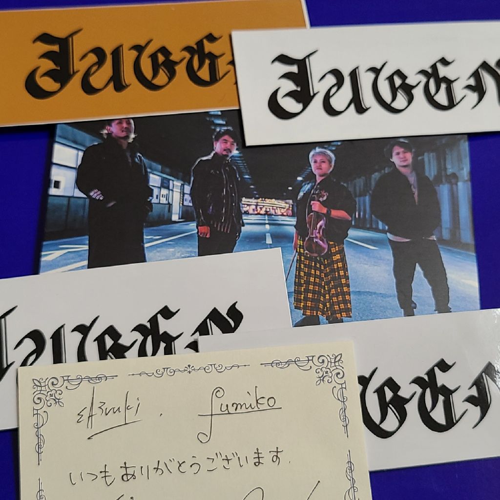 ♭17    ハノンからの夜の星